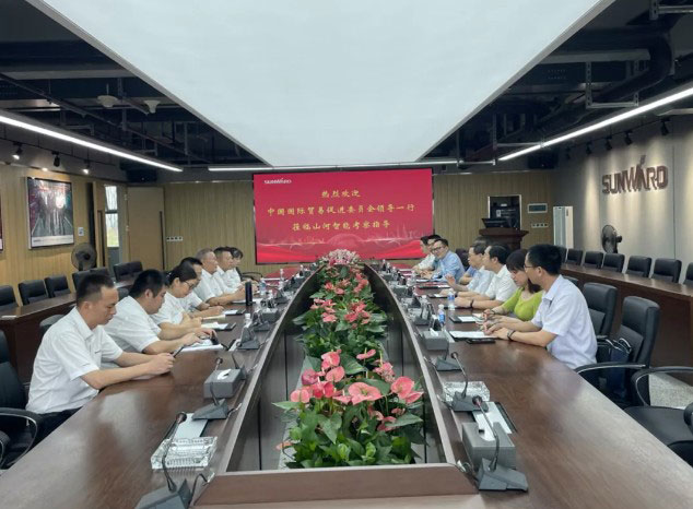 中国国际贸易促进委员会领导一行调研山河智能
