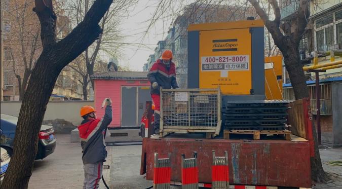 点亮天津的每一方土——宏信建发多项先进技术全面助力天津市老旧小区电力改造
