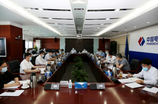 公司党委中心组深入学习《习近平谈治国理政》第三卷和习近平总书记关于科技创新的重要讲话、重要指示批示精神