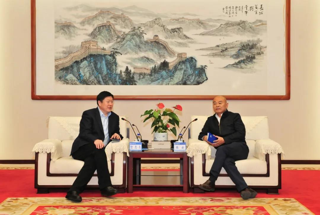 陈云与吉林市市长贺志亮举行会谈