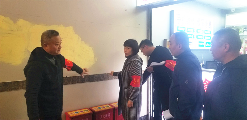  开展“从我做起，树牢安全和绿色发展理念”主题党日活动