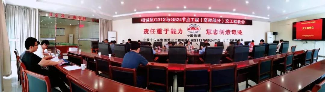 助力苏州市域一体化，又一重点项目建成通车！
