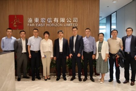 远见新知6月刊｜远东宏信福布斯全球排名跃升；宏信建发上市庆典在港举行