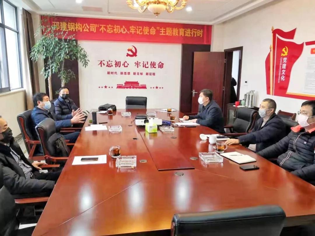 范世宏董事长在相关专业公司 调研防疫和复工准备工作