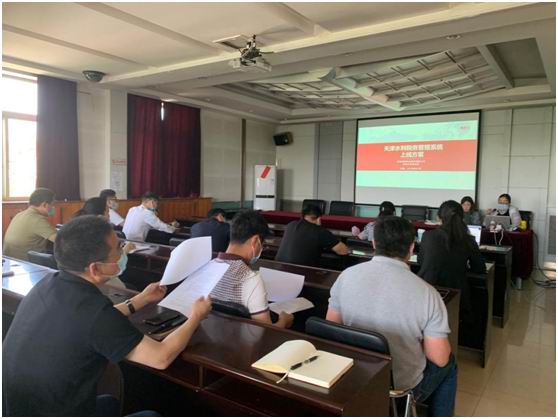  推进税务管理信息化建设 提升税务管理水平  ——公司税务统筹上线启动暨培训会