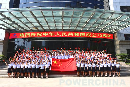 【我们的“十三五”】奔跑的十一局⑦党建工作成果丰硕（图）