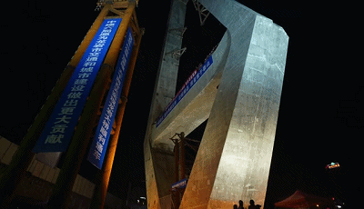 中建桥梁福建龙岩大桥“独塔单转”开创世界钢箱梁斜拉桥二次转体施工先河