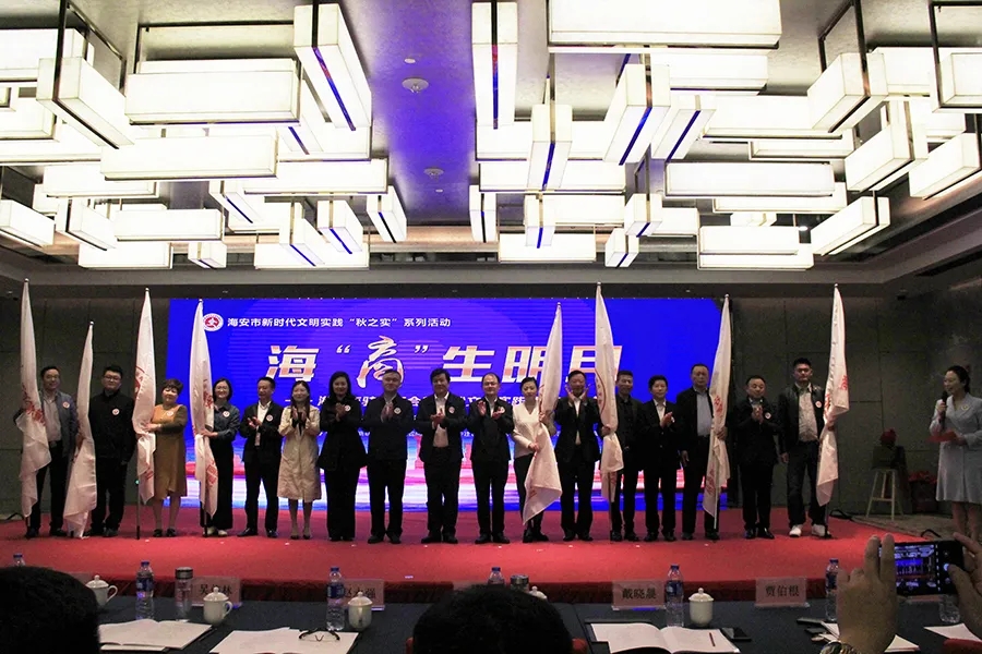 海安市驻沪商会新时代文明实践总站在集团第一工程公司“安家”