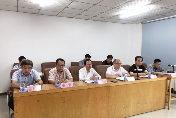 冷却技术公司召开班子成员任职暨机关竞聘启动大会