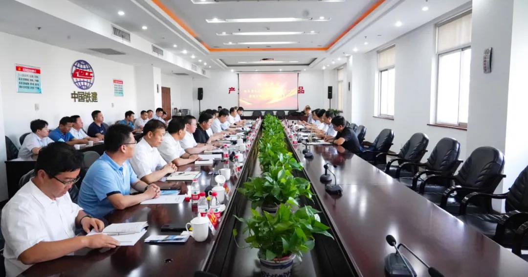陕西省交通运输厅党组书记、厅长夏晓中到中铁二十局调研指导