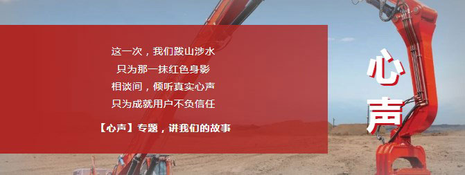 【心声】昆山：引以为傲的正确选择