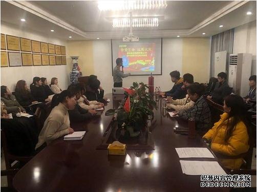 珍爱生命 远离火宅——2019消防知识讲座