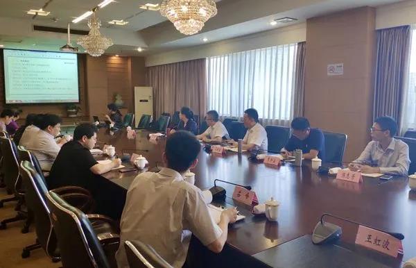 中化学建投集团与杭州市萧山经济技术开发区管理委员会召开“绿色智造产业新城项目”专题研讨交流会议