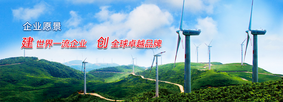 乌兰察布红海线路四级风险有序推进
