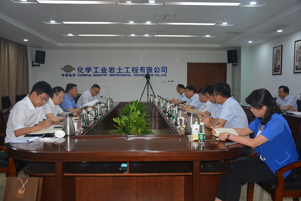 戴和根在南京、合肥调研集团所属企业
