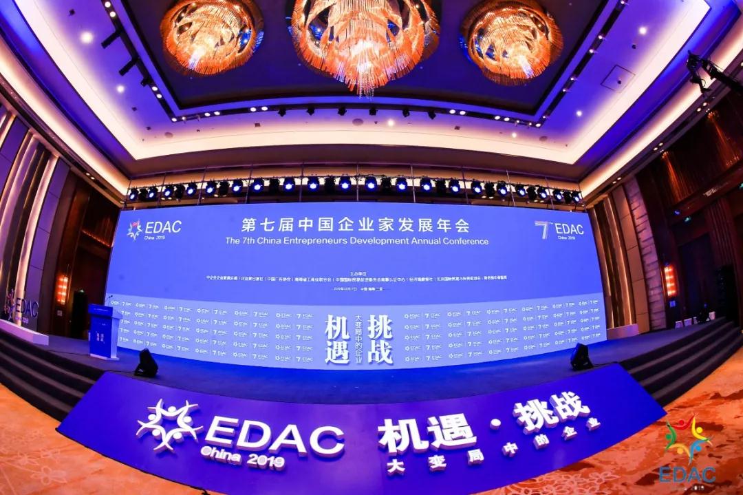 笃定前行 不负重托：临工集团荣膺新中国成立70周年-匠心品牌奖！