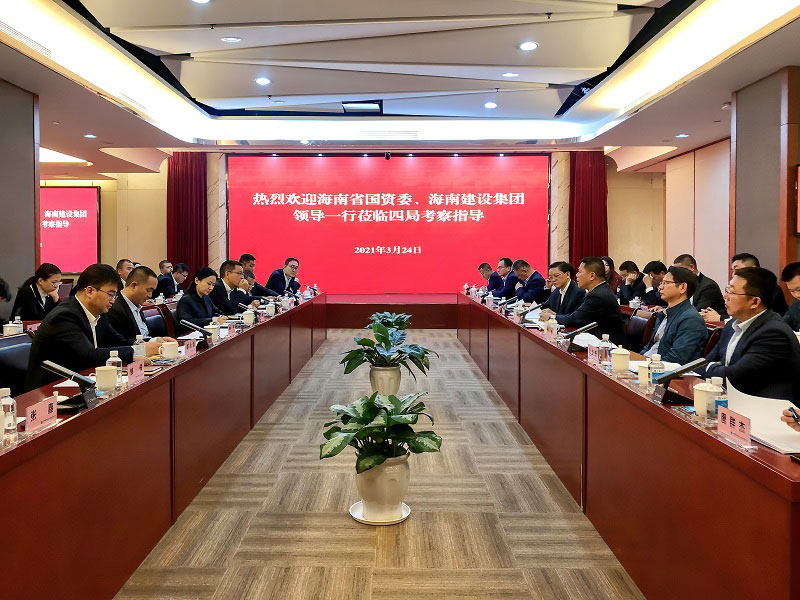 麦正华：找准切入点，推进海建集团与中建四局合作共赢