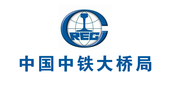 中铁大桥局