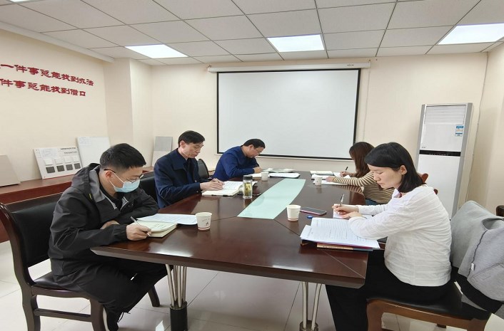 建工一建纪委召开纪检监察干部队伍教育整顿学习专题会