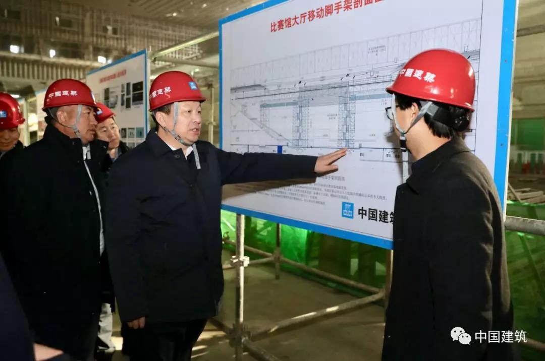 周乃翔调研冬奥会场馆项目并慰问工程建设者