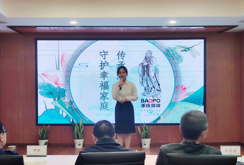  传承清廉家风，守护幸福家庭