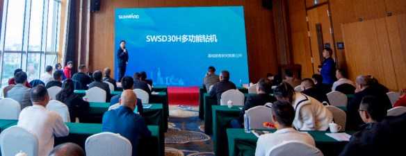 客户站台新品推介会！山河智能这些装备产品再获口碑认定