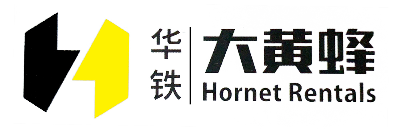 华铁大黄蜂