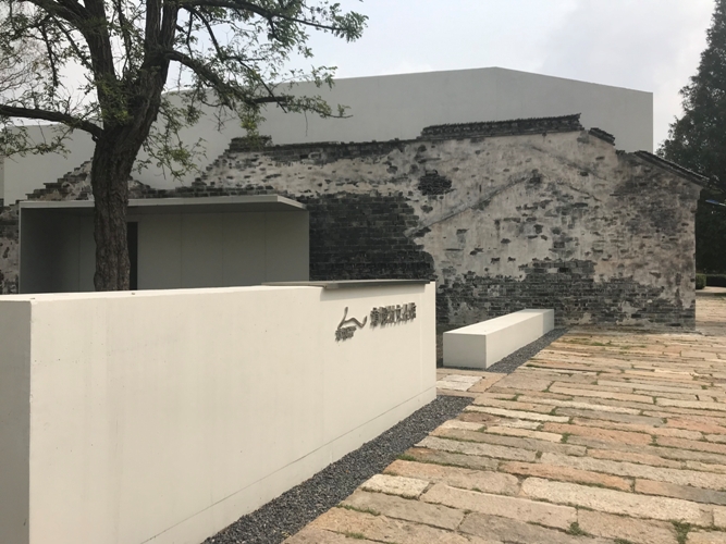 致力于建筑材料绿色化、节能化建材科技开发一系列小众精品混凝土