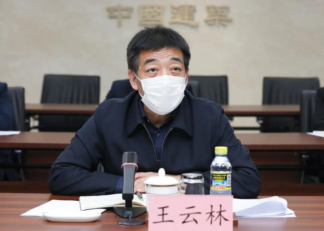 王云林带队开展子企业经营发展和复工复产情况调研