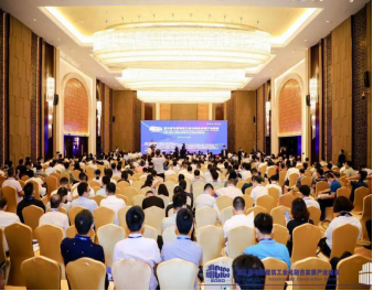 万斯达协办中国建筑工业峰会 助力海南装配式建筑高质量发展