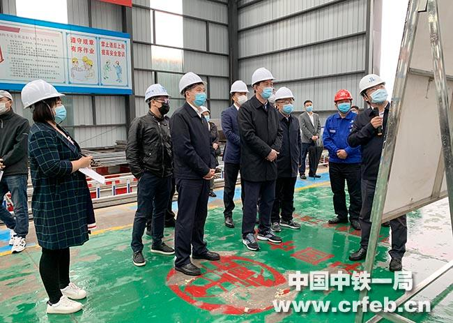 长春市代市长张志军一行到中铁一局二公司长春东部快速路南延线项目调研