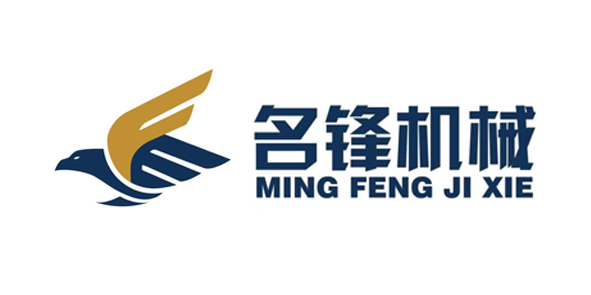 东莞名锋