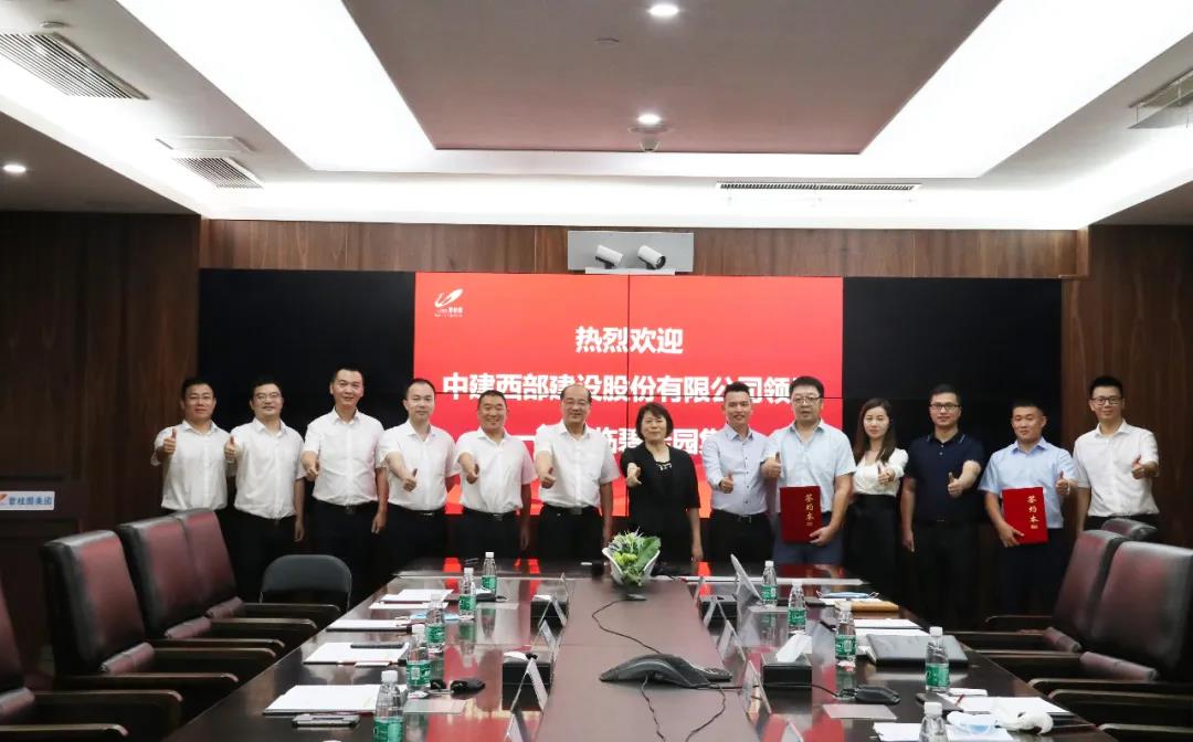 【聚焦】吴志旗一行赴碧桂园集团拜访交流