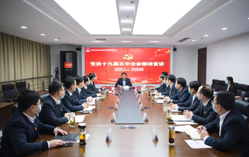 赵景涛到山东公司宣讲党的十九届五中全会精神