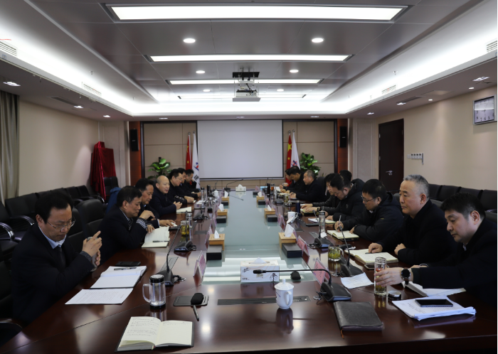 建工控股召开两级公司领导班子务虚会