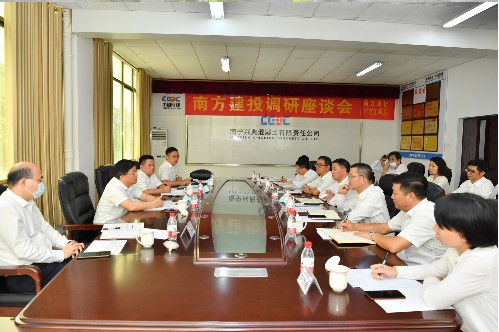 周小能到公司调研