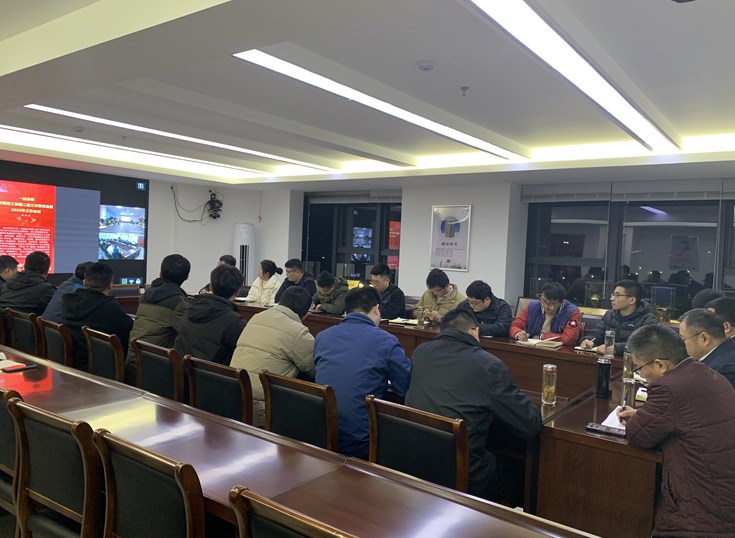 改革创新 勇毅前行丨学习宣贯两级职代会精神②