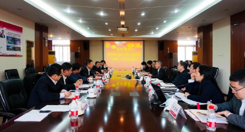 北新集团与中国建材总院举行协同合作交流座谈会