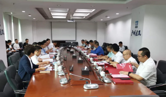 于保林、曹彬一行拜访广州市建筑集团