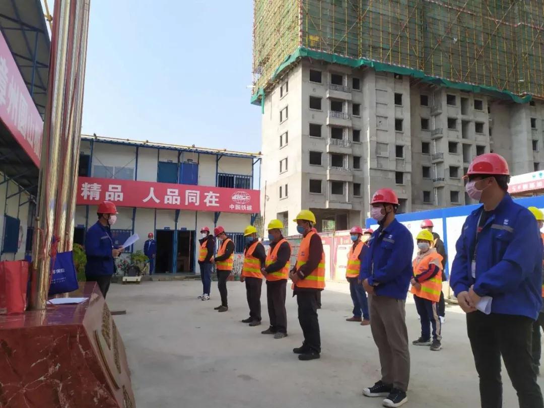 【复工复产】三公司多措并举有序推动重点工程复工复产