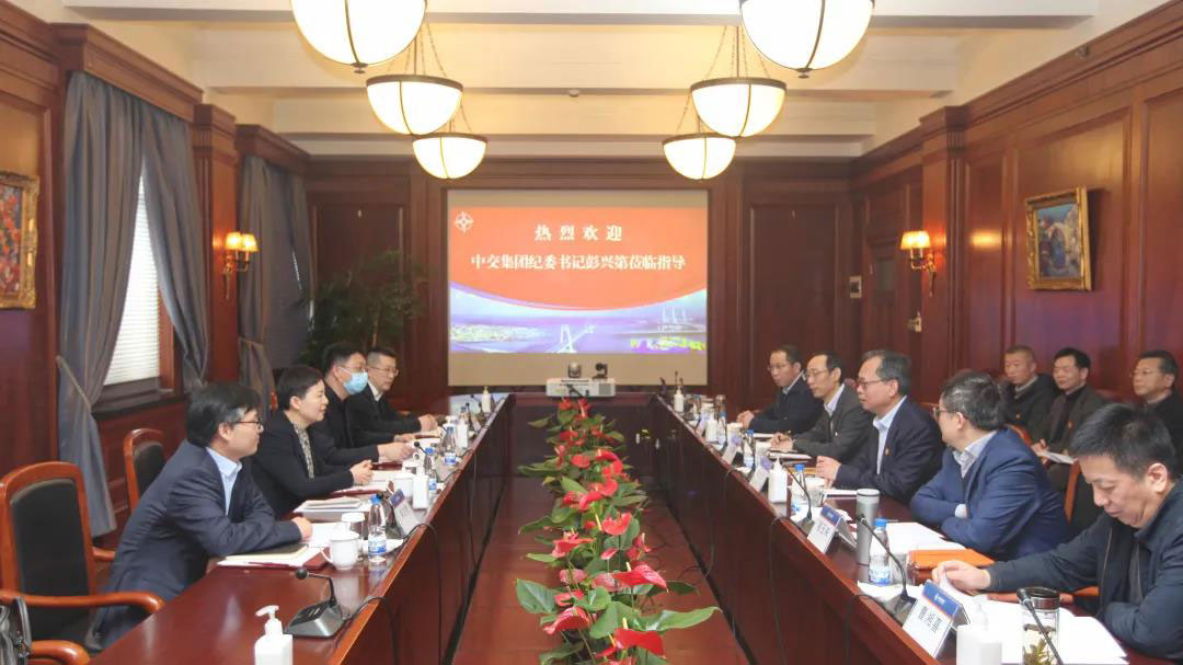 中交集团党委常委、纪委书记彭兴第到中交上航局调研