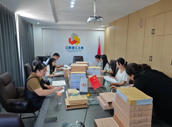 江西建工一建对子公司财务基础工作开展大检查