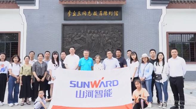 追寻红色记忆，探密国粹之旅