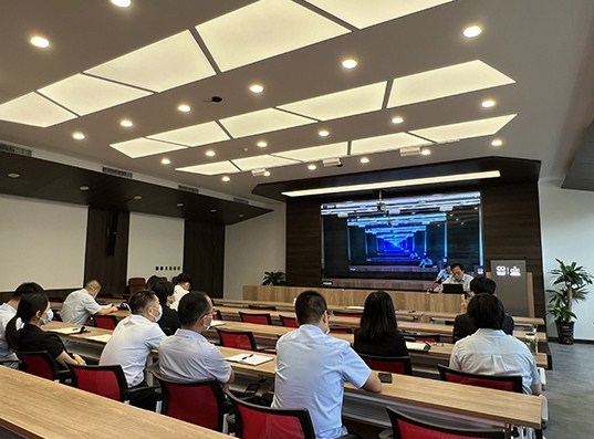 中国地质召开建设银行供应链e信通业务迁移至商银微芯平台培训交流会
