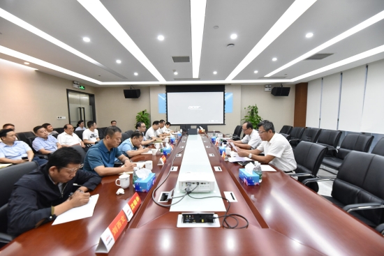 公司召开法治工作会议推进企业依法合规治理