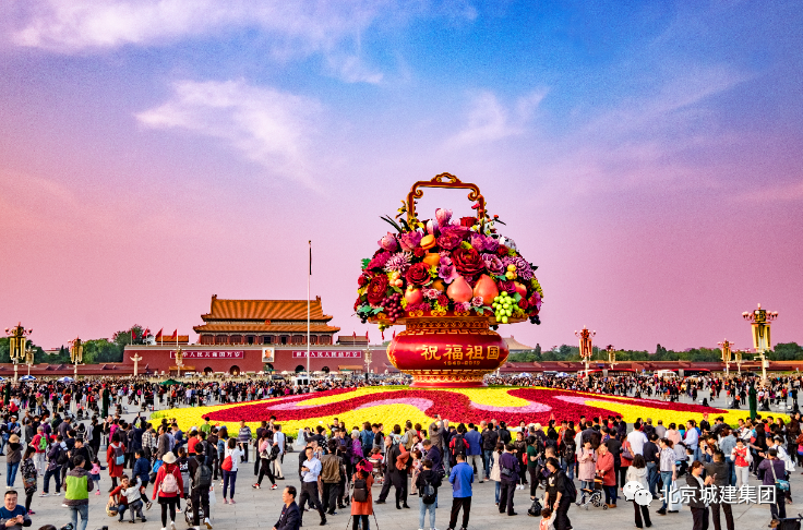 2019年度全国城市园林绿化企业50强北京城建园林集团位列“全国第六”