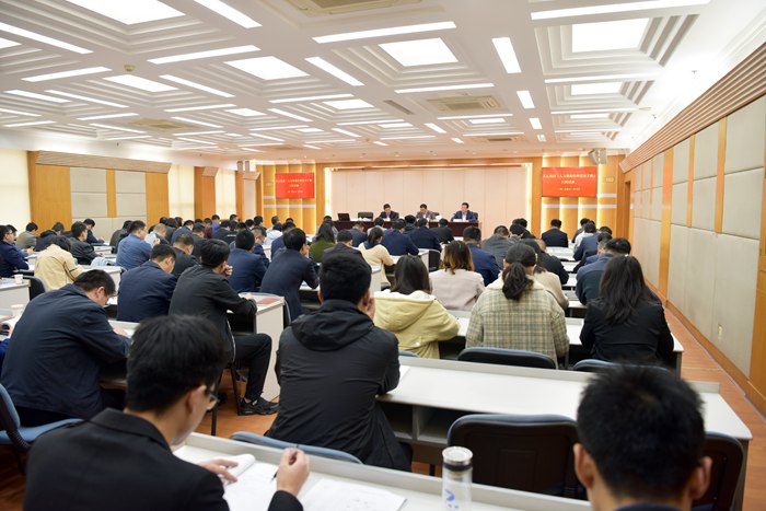 集团举办《人力资源管理实用手册》宣贯培训班