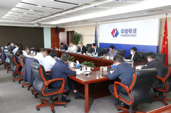 公司党委举行党史学习教育集体学习