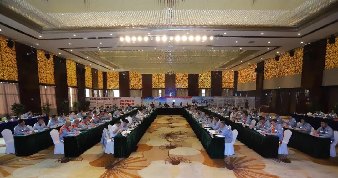 六化建召开2020年“质量月”启动会和项目管理研讨会、分包商会议
