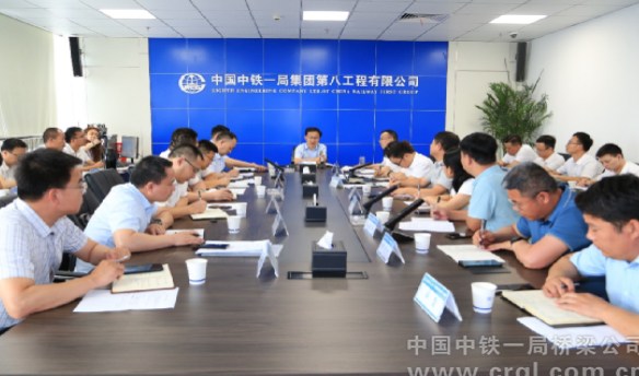 不找理由！八公司打响“双清”工作攻坚战